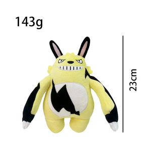 Nouvelle Arrivée HY 2026 : Peluche de Personnage de Jeu Palworld, Jouet en Peluche Doux et Rembourré - Product Image 4