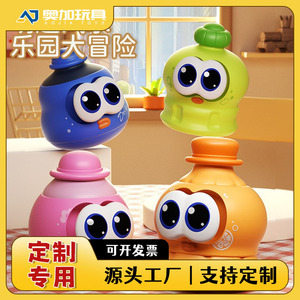 Jouet anti-stress Bud Squishy Popping Eye, design fruit orange, pour enfants de 2 à 4 ans, unisexe, en plastique - Product Image 4