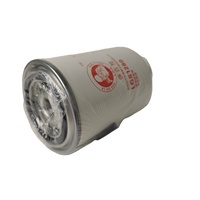 Filter Pemisah Air Bahan Bakar 	 SN5038 	 FS1280 	 Pemisah Air Bahan Bakar Generator 	 P550439 	 53C0051 	 Pemisah Air dan Bahan Bakar 	 3930942 	 FF5056