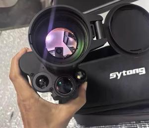 Lámpara de torsión de 50Llumlumlumluminum llolloy herhermal COPE rope 640 Rolution esolution ight iision ateraterproof acactical - Product Image 1