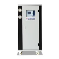 Petit équipement de réfrigération industriel domestique portable Refroidisseurs refroidis par système d'eau réfrigérée de 2 tonnes Refroidisseur commercial