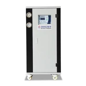 معدات التبريد الصناعية المنزلية الصغيرة المحمولة <span class=keywords><strong>2</strong></span> طن نظام تبريد المياه المبردة المبردات التجارية - Product Image 2