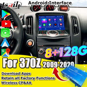Interface multimédia Android de voiture Lsailt 8GB pour 370Z coupé Nismo Roadster Nissan patrouille intégration miroir, CarPlay sans fil - Product Image 2