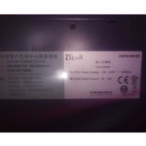 Interruptor de núcleo Modular de gama alta ZXR10 8912E MCS3E MCS1A 8900EH <span class=keywords><strong>MCUA</strong></span> SFU3A 8908E-H 8912E-H h3g48j H3XF16J 8900E - Product Image 2