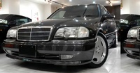 Kit carrosserie style C36 AMG pour Mercedes-Benz Classe C W202 : pare-chocs avant, pare-chocs arrière, jupes latérales