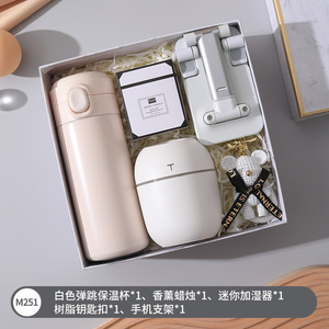 Set Ventilatore Portatile Personalizzato per Regali Promozionali, Compleanno, Matrimonio, San Valentino, Festa della Mamma, Laurea, Natale - Product Image 4