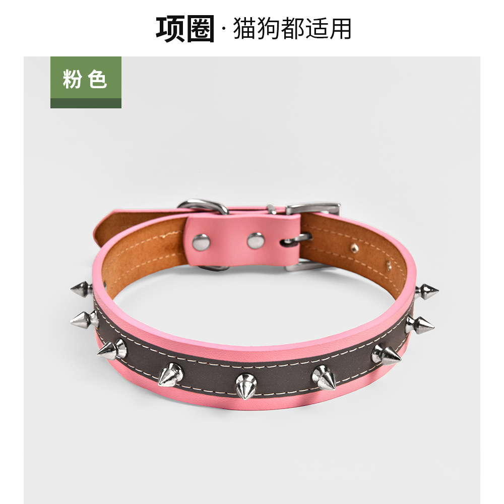 XQ014 สีชมพู