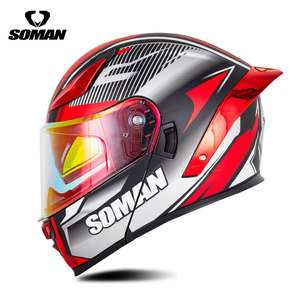 Nuevo Casco Modular Integral Abatible Soman F2 de Liberación Rápida con ABS, Gran Spoiler, Luz LED, 5 Ventilaciones, Lavable, Doble F2 - Product Image 4