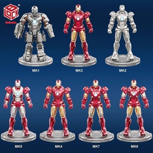 Sắt Marvel Chính Hãng Nano Armor 70001 Làm Bằng Tay Nhựa Kỷ Niệm Phiên Bản Mk1-24 Đồ Trang Trí Hoạt Hình Lấy Cảm hứng Quà Tặng - Product Image 1