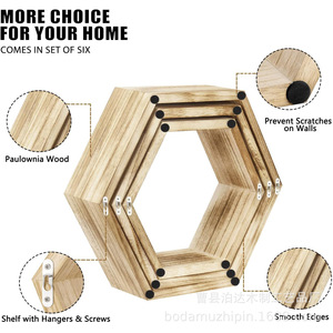 Estante de pared hexagonal de madera, modular, geométrico, para almacenamiento y exhibición, para dormitorio o sala de estar - Product Image 4