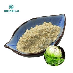 BCI Supply 100% Pure Natural solúvel em água Snow <span class=keywords><strong>Lotus</strong></span> <span class=keywords><strong>Extract</strong></span> 0.5% Rutoside Saussurea <span class=keywords><strong>Extract</strong></span> Powder para Skincare - Product Image 1