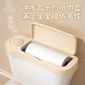 Siège de toilette simulé pour enfants avec son de chasse d'eau, pot d'apprentissage pour garçons et bébés, en matériau PP, couleur gris kaki - Product Image 4