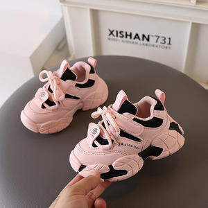 子供用ガンプシューズ小さなウエスト春秋スニーカーソフトボトム新しい男の子スポーツシューズカジュアル女の子靴 - Product Image 4