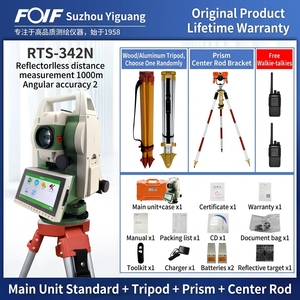 Estación Total FOIF RTS342N/010N Android con Compensación de Doble Eje, Alta Precisión 2''/1'', para Topografía y Diseño <span class=keywords><strong>CAD</strong></span> en Construcción - Product Image 5