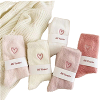 Frauen Herz Nerz Samt Pelz Stapel Plüsch Dick Warm Weich Schweiß absorbierend Schlaf boden Socken Günstige Winter Strick Crew Länge