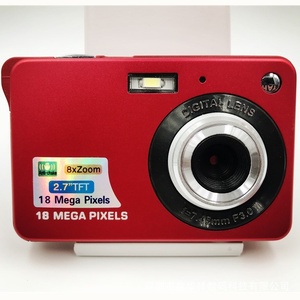 Nuova Fotocamera Digitale COMS Compatta 2025, Alta Risoluzione, Batteria Ricaricabile, Stabilizzazione, <span class=keywords><strong>LCD</strong></span> TFT, Megapixel - Product Image 6