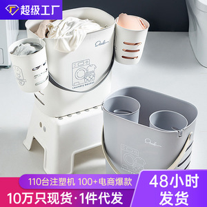 Ouk Laundry <b>Basket</b> <b>Large</b> Capacity Rectangular Portable Clothes Storage <b>Basket</b> For 3-5 Person Household - Product Image 4