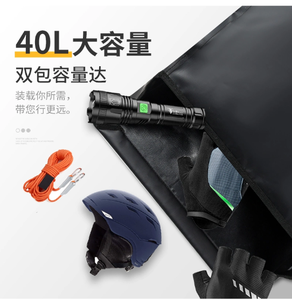 จักรยานเสือภูเขาด้านหลังสถานี WAGON กระเป๋าขี่จักรยานขนาดใหญ่กระเป๋าสัมภาระด้านหลังขนาดใหญ่กันน้ำระยะทางไกลขี่จักรยานกระเป๋า pannier - Product Image 4