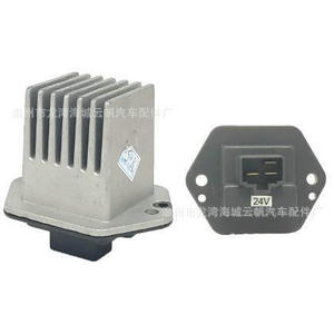 ตัวต้านทาน YF-3022 24V สำหรับอะไหล่พัดลมระบายอากาศ Volvo - Product Image 1
