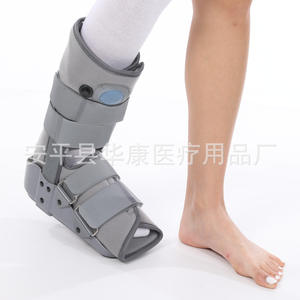 Zapatos de Soporte de Tobillo con Airbag de Caña Baja, Botas para Caminar para Rehabilitación del Tendón de Aquiles, Suministro del Fabricante para Comercio Exterior - Product Image 3