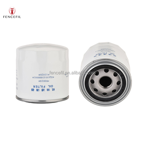 Lọc dầu eq48643000003 cho foton - Product Image 1