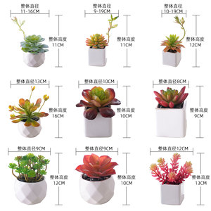 ต้นไม้ประดิษฐ์ CallaFloral แบบกระถาง ขนาด 16 ซม. ทำจาก PVC นุ่ม เป็นมิตรกับสิ่งแวดล้อม เหมาะสำหรับตกแต่งงานแต่งงาน ตกแต่งบ้านและสำนักงาน - Product Image 4