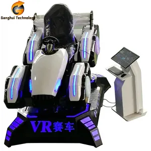 Amusement Theme Park 9D VR Chair Motion Simulator Vr Driving Simulator Vr Motorcycle
