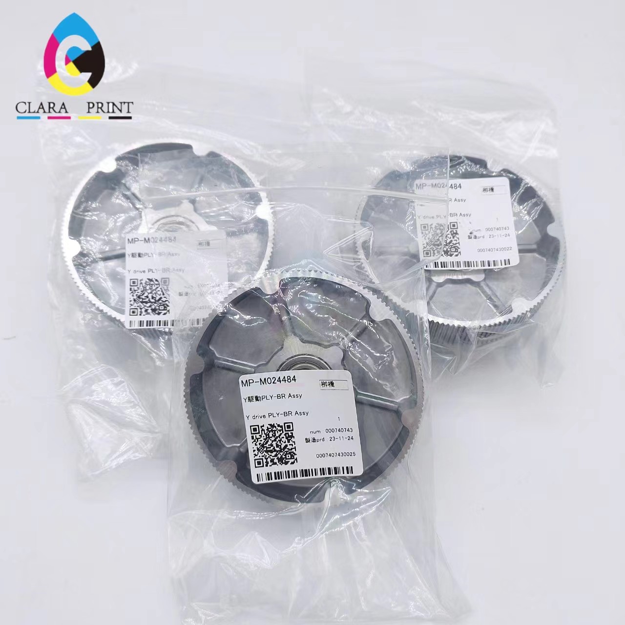 M024484 - Original Japan Mimaki Y DRIVE PLY BR ASSY for