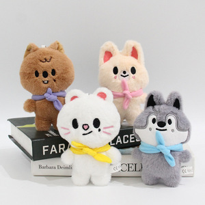 Porte-clés pendentif en peluche super douce, motif dessin animé mignon de personnage de dessin animé, style écharpe, pour enfants, Li Longfu Fang Can, en coton PP - Product Image 2