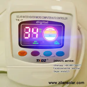 热产品太阳能间歇泉控制器TK-7 TKDZ