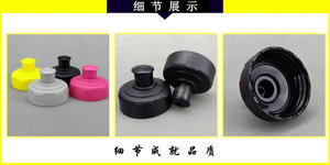 Free sample Customized, adorable, and high-quality plastic <b>water</b> <b>bottle</b> squeeze <b>bottle</b> with a sports <b>cycling</b> <b>bottle</b> logo - Product Image 4