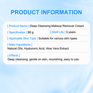 Baume Nettoyant Visage Doux et Nourrissant, Écologique et Réutilisable, Démaquillant Naturel pour Usage Domestique – Marque Blanche - Product Image 6