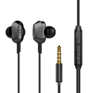 Écouteurs intra-auriculaires filaires 3,5 mm HIFI <span class=keywords><strong>avec</strong></span> transducteur dynamique, câble de 1,2 m, commande intégrée, casque stéréo HD pour téléphones mobiles <span class=keywords><strong>iPhone</strong></span> - Product Image 5