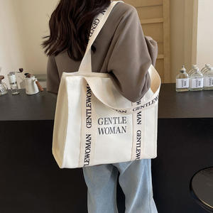 กระเป๋าโท้ทญี่ปุ่นสำหรับผู้หญิง กระเป๋าสะพายไหล่พิมพ์ลาย ทนทานและใช้งานได้หลากหลาย - Product Image 2