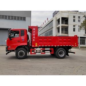 Diesel-Hydraulischer Kipper-LKW, Ideal für Bergbau-Sand- und Kiestransport & Baustofftransport - Product Image 3
