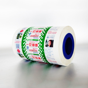 Film plastique d'étanchéité imprimé sur mesure, film de laminage pour l'emballage du lait, du yaourt et des boissons - Product Image 3