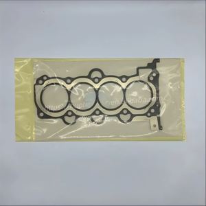 Yüksek performanslı 22311 2B610 Kore Araba Modelleri Oto Motor Parçaları Silindir Kapak Contası 223112B610 22311-2B610 - Product Image 4