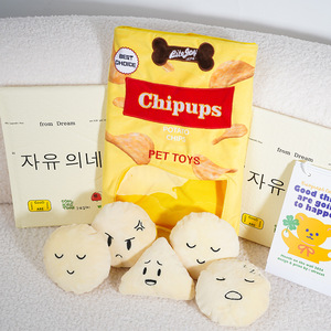 <span class=keywords><strong>Juguete</strong></span> masticable directo de fábrica para mascotas, bolsa para hamburguesas con patatas fritas, <span class=keywords><strong>juguete</strong></span> de peluche, comida chirriante, <span class=keywords><strong>juguete</strong></span> interactivo de entrenamiento IQ - Product Image 3