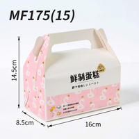 Boîtes à sandwich en carton mat recyclables pour pop-corn, pâtisseries, snacks, sucre, sushis, nouilles et takoyaki