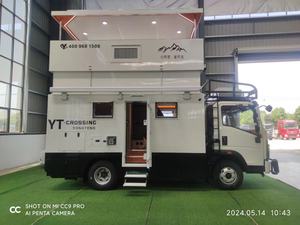 Sinotruk Commander เกียร์อัตโนมัติสีน้ำเงิน RV - Product Image 4