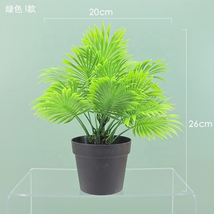 Plante verte artificielle en pot style nord-européen, imitation feuille de Monstera, pour décoration paysagère - Product Image 5