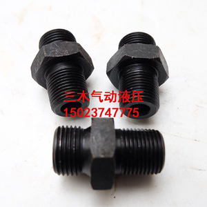Raccords hydrauliques en acier, coude M16 1.5 à dessus plat pour équipement hydraulique - Product Image 1