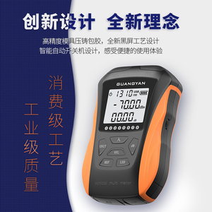 Neue 6-in-1-OPM-Glasfaserwerkzeuge vfl 15mw Handheld-Glasfaser ausrüstung Wiederauf ladbarer optischer OPM-Leistungs messer mit vfl - Product Image 6