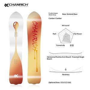 Planche de snowboard adulte polyvalente pour débutants et professionnels, équipement de ski pour le park, la piste plate et le freestyle, pour le snowboard en neige. - Product Image 2