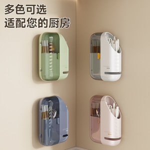 Wall Mounted Chopstick Holder Spoon Knife Rack Kitchen Organizer White Pink Green Blue Rectangle Multipurpose Storage Box - Product Image 2