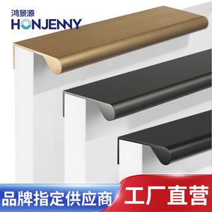 Aluminum Alloy Cabinet Handles Bar Shape Minimalist Design No <b>Drilling</b> Required For Kitchen Wardrobe Doors Durable - Product Image 4