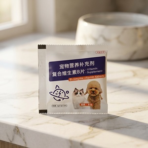 Deworming <strong>Pills</strong> <strong>for</strong> <strong>Dogs</strong> Colostrum Paste Puppies <strong>Dog</strong> Supplement Joint <strong>Flea</strong> and Tick Treatment Pigeon Supplements Salmon - Product Image 1