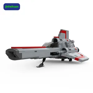 太空堡垒卡拉狄加殖民毒蛇MK1太空战斗机积木组装moc砖MOC-45867 DIY玩具儿童圣诞礼物