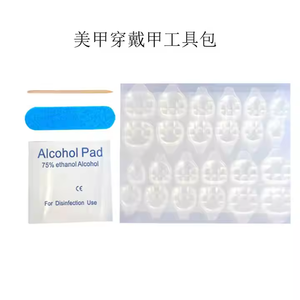 เครื่องมือแว็กซ์ไม้แว็กซ์แบบใช้แล้วทิ้ง100ชิ้น/แพ็ค<span class=keywords><strong>รีวิว</strong></span> - Product Image 3