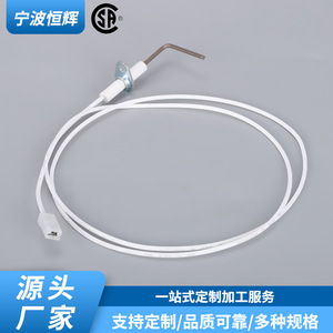 Aguja de encendido cerámica para estufa de gas, horno, chimenea, encendido automático piezoeléctrico, tipo empotrado HF 031 - Product Image 3